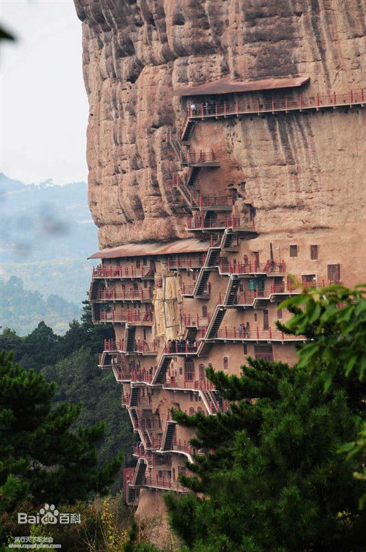 麦积山1